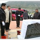 향동초등학교 이미지