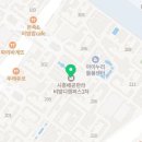 연세시흥동물약국 이미지