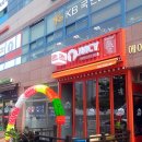 김밥천국 평택청북점 이미지