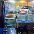 대성할인마트 이미지