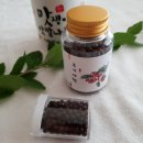 주식회사 이레스토리