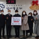실로암안과병원의 이미지