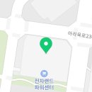 그레이트북스현대프리미엄아울렛김포점 네이버블로그