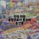 돌쇠네 이미지