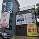 벽우팔공산점