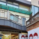 GS25 강릉경포점 이미지