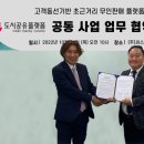 씨스페이시스 이미지