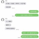 재즈 도슨트와 함께하는 영화로 듣는 재즈 히스토리 | 나는 떠 있는 조각에 몸을 싣고 누웠어
