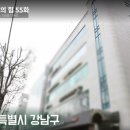 장수슈퍼 이미지