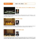 대구플루트뮤직페어 이미지