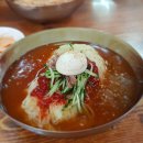 소문난사직밀면