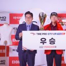 열린타이어 이미지