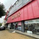 STCO부천상설점 이미지