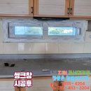 새한아파트 이미지