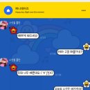 Funnydays(퍼니데이즈)