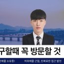 준부동산공인중개사사무소 이미지