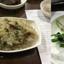 나능이능이버섯백숙(중문점)