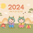 망원경희한의원 이미지