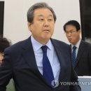 이신영의원 이미지