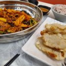 중경마라탕 이미지