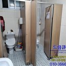 S당구클럽 이미지