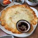 설악궁전식당 | 강원도 속초 여행, 설악산 케이블카, 설악궁전식당 점심식사