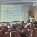 김천 율곡초등학교 경북도민일보