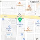 부디제주(스테이) 이미지