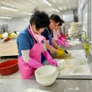 주공1차 아파트 이미지