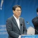 충남자원 이미지