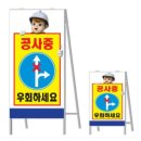 영비세이프티 이미지