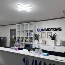 제이엠모터스 이미지