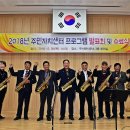 두서면주민자치센터 Daum카페