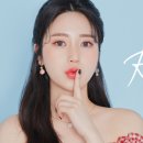 리스펙성형외과의원 네이버블로그