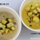 프롬샌드 이미지