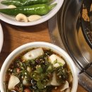 송파 방이 먹자 곱창 맛집 : 별미 곱창 내 돈 네 먹 후기