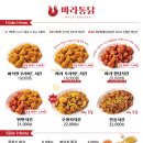 수원-1443 이미지