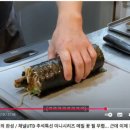아빠김밥 이미지