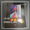 역행자 확장판 &lt;후기&gt; 다독임 독모 도서