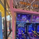 헌터독 가수원점 이미지