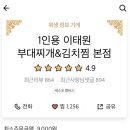경기도 수원시 팔달구 장다리로195번길 네이버블로그