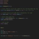B.O.F(계림) | [코드트리 후기] 6주차, Dynamic Programming 개념 정리