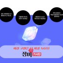 장미식품 이미지