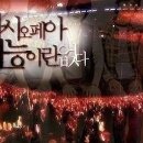 카시오페아 이미지