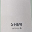 블루헤어샵 이미지