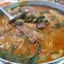 하대동194 이미지