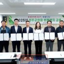 성주평생교육센터 이미지