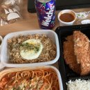보노보노웍 필라프&amp;파스타 익산점