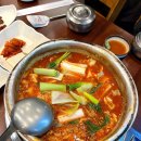 옹기종기동태탕 네이버블로그