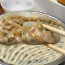 다솜다솜 수제간식 이미지